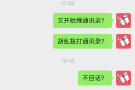 为上海王女士顺利拿回货款